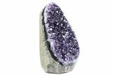 Free-Standing Dark Amethyst Crystal Cluster - Uruguay #373195-2